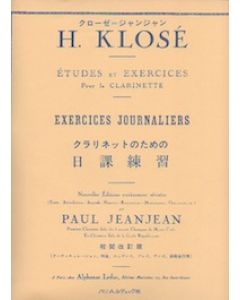 Esercizi Giornalieri